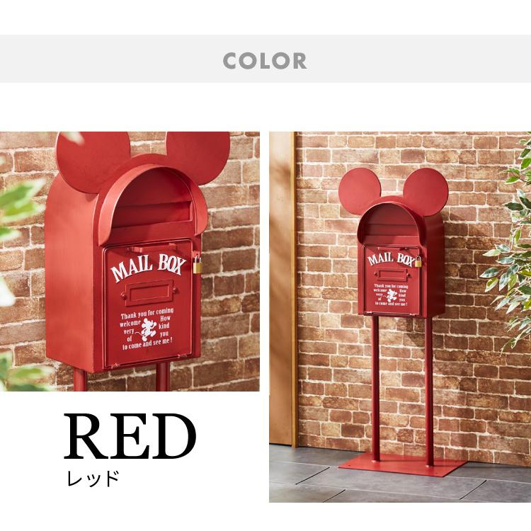 ポスト ミッキー 置き型 郵便受け 置き型ポスト 郵便ポスト スタンド