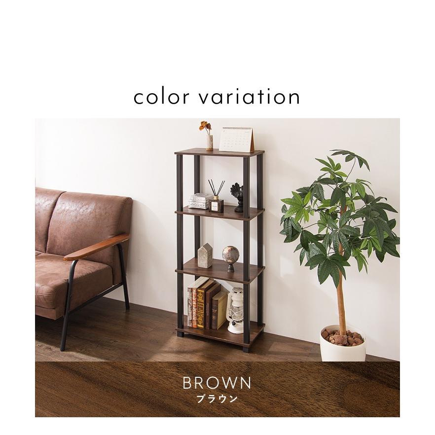 ラック ヴィンテージ調 システムラック 4段 オープンラック 棚