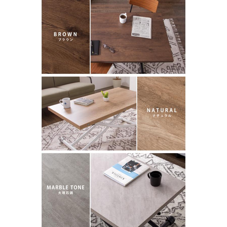 テーブル 昇降式 ガス圧昇降式テーブル 高さ調節 天板が2倍に広がる