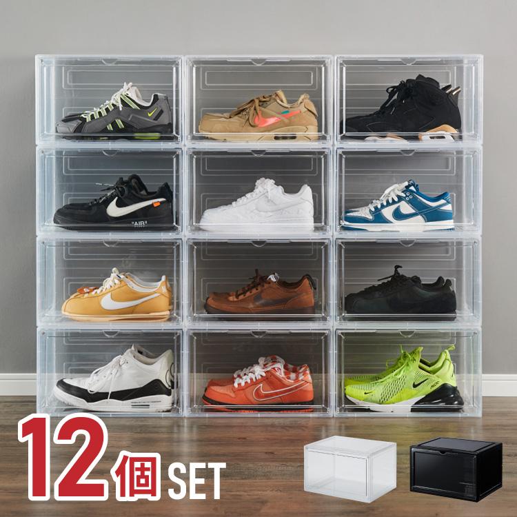 リコメン堂 シューズボックス 12個セット クリア ブラック スニーカー