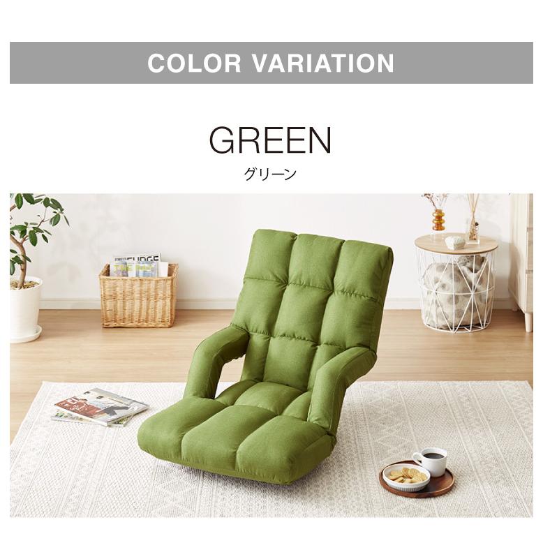 座面が広い 肘付きゆったり回転座椅子 14段ギア搭載 肘掛け付き 360度