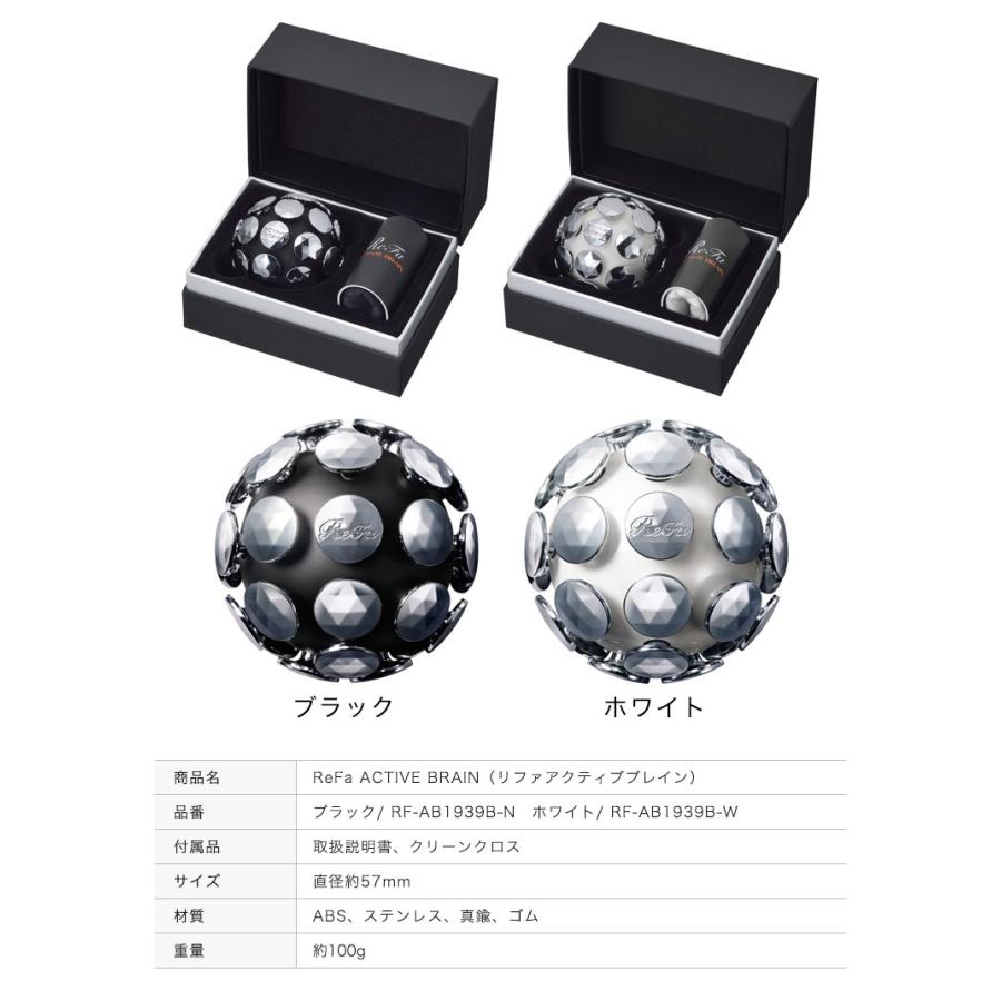 ReFa（リファ） リファアクティブ ブレイン MTG ReFa ACTIVE BRAIN RF
