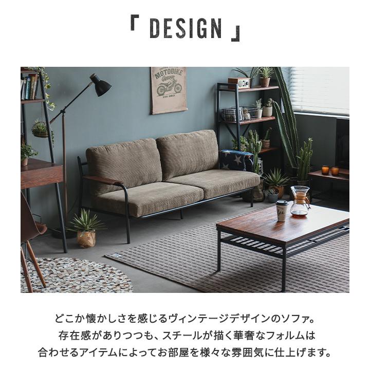 ソファー ソファ 送料無料 3人掛け 三人掛け レザーソファー レザー