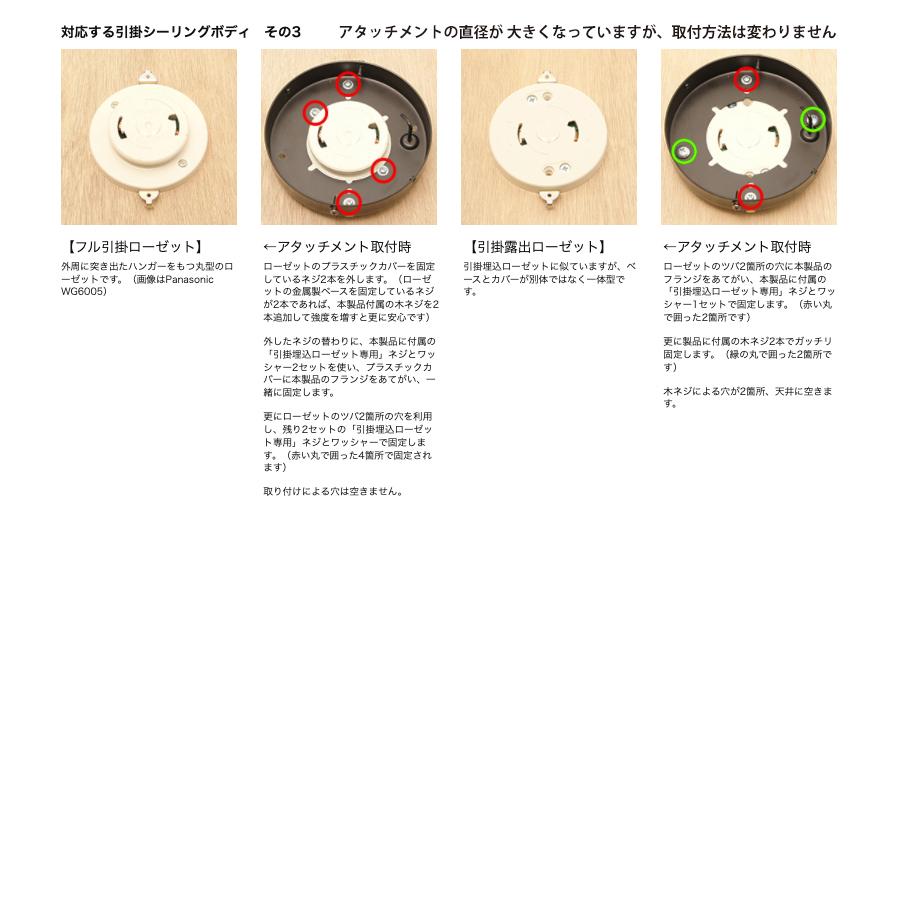 リュウド（REUDO） シーリングファンライト 5枚羽根 LEDライト内蔵