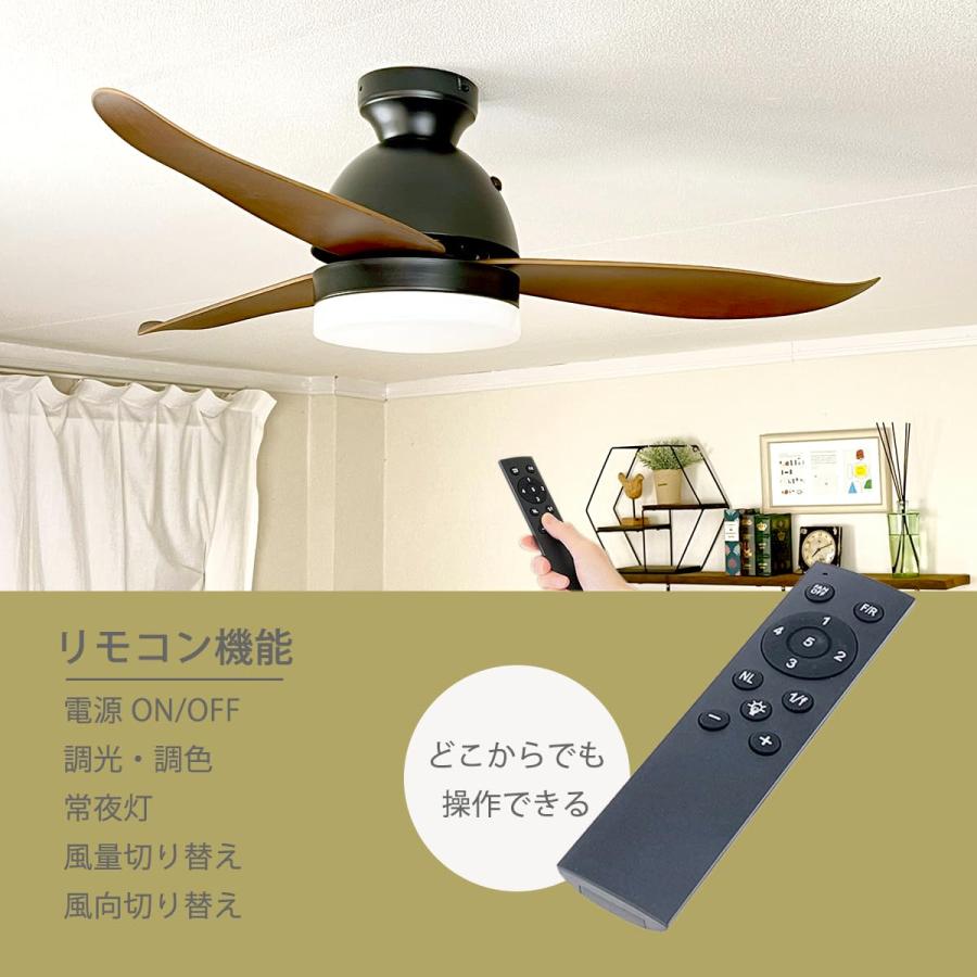 リュウド（REUDO） シーリングファンライト 大型3枚羽根 LEDライト内蔵