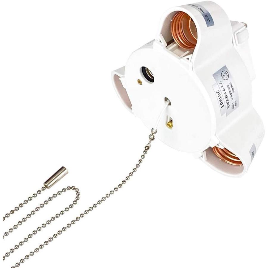 リュウド（REUDO） 3灯ペンダントライト ナツメ球ソケット付 天井直付