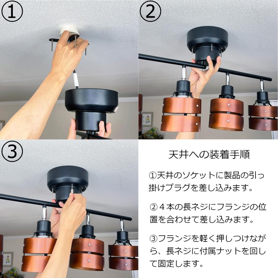 リュウド（REUDO） スポットライト 4灯 E26口金 引っ掛けシーリング