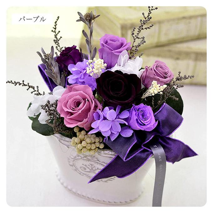 プリザーブドフラワー ギフト ペリーヌ ケース入り 誕生日 送料無料