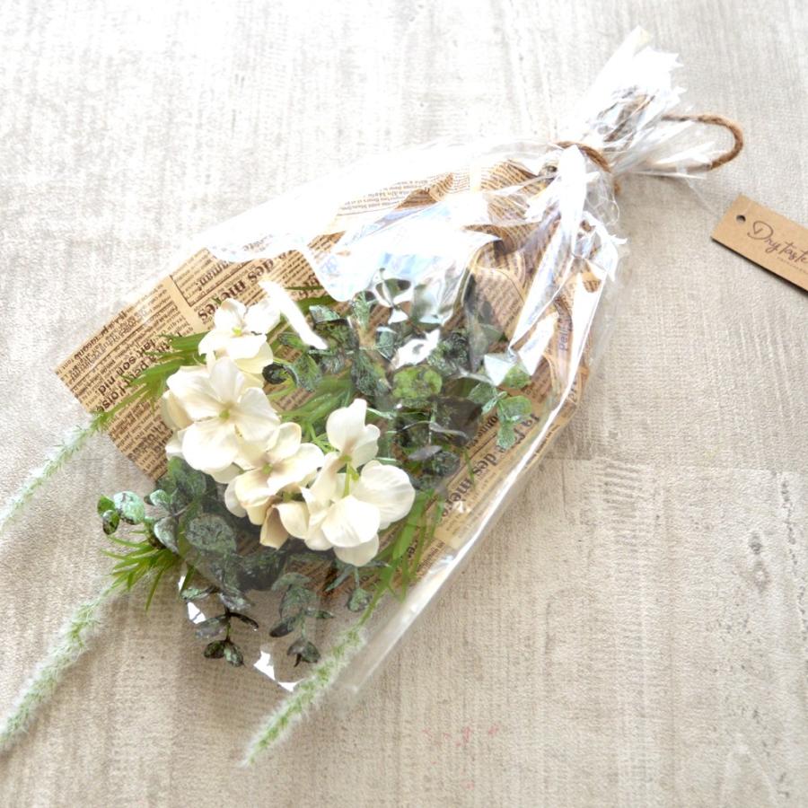 スワッグ アートフラワー ドライテイスト 花束 壁飾り グリーン ドライ