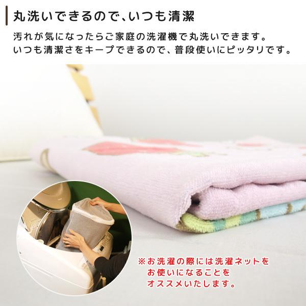 San-X（サンエックス） お昼寝ケット すみっコぐらし タオルケット