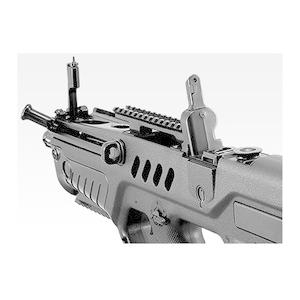 TOKYO MARUI（東京マルイ） 電動ガンBOYs タボール21 コンパクト 10歳