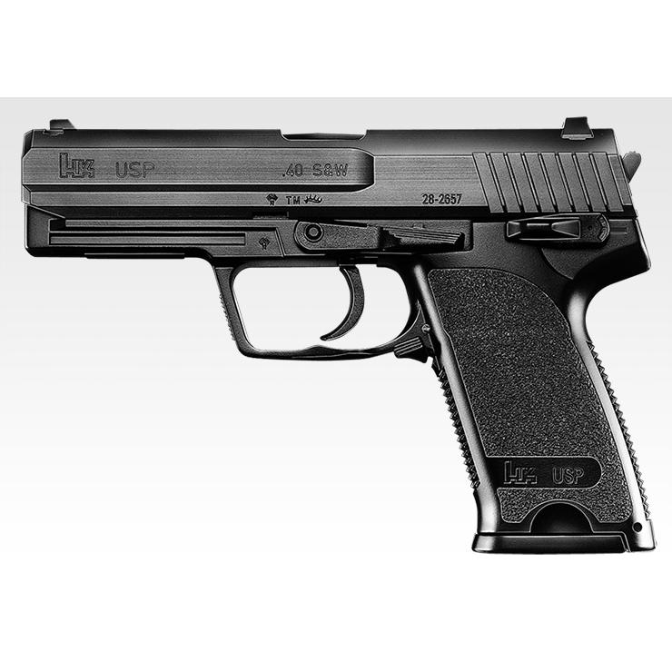 TOKYO MARUI（東京マルイ） エアガン H＆K USP ハイグレード 18歳以上