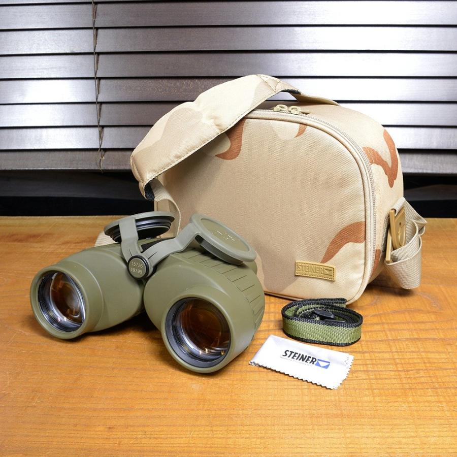 軍放出品 双眼鏡 ミリタリーマリーン デッドストック [ 7x50