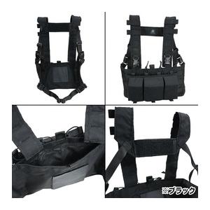 MAYFLOWER RC チェストリグ 5.56 HYBRID CHEST RIG [ マルチカム