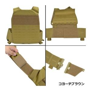 REPSGEAR プレートキャリア FCSK 3.0EX クイックリリースカマーバンド