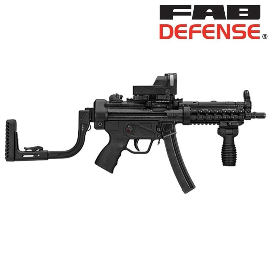 FAB Defense ARSストック H&K MP5用 ヘルメットバイザー対応 FAB