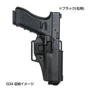 BLACKHAWK Serpa CQCホルスター GLOCK 17/18C他 20/21サイズ [ 右利き