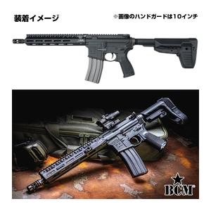 BCM AIR ハンドガード MCMR 公認ライセンスモデル M4/AR15用 M-LOK [ 7