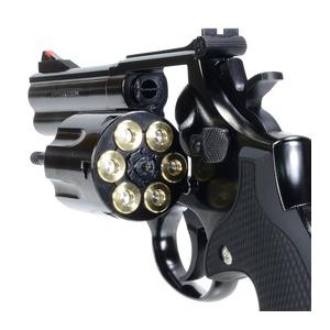 マルシン工業 マルシン 発火式モデルガン S&W M586 4インチ 完成品 W
