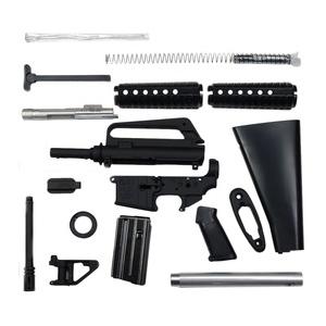 マルシン工業 マルシン 発火式モデルガン M655カービン 組立キット