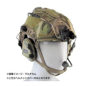 AGILITE ヘルメットカバー FASTヘルメット SF/MT対応 [ レンジャー
