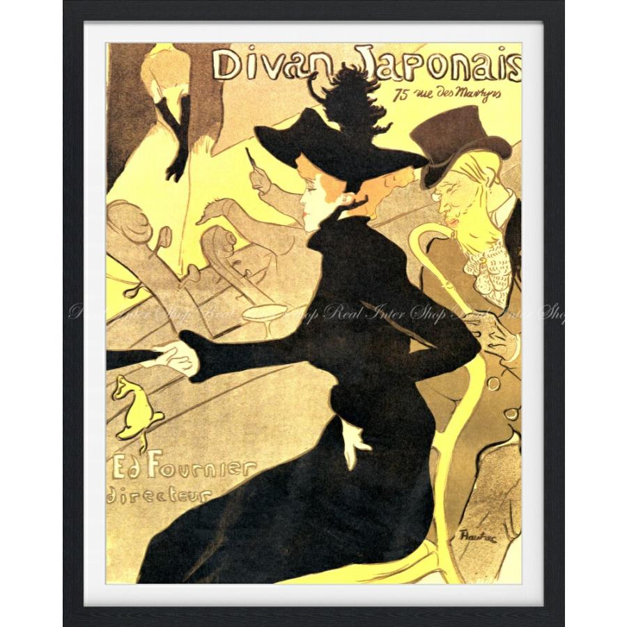 絵画風 壁紙ポスター【フルサイズ版】 ロートレック ディヴァン