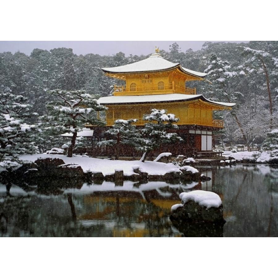 絵画風 壁紙ポスター (はがせるシール式) 金閣寺 雪 鏡湖池 鹿苑寺