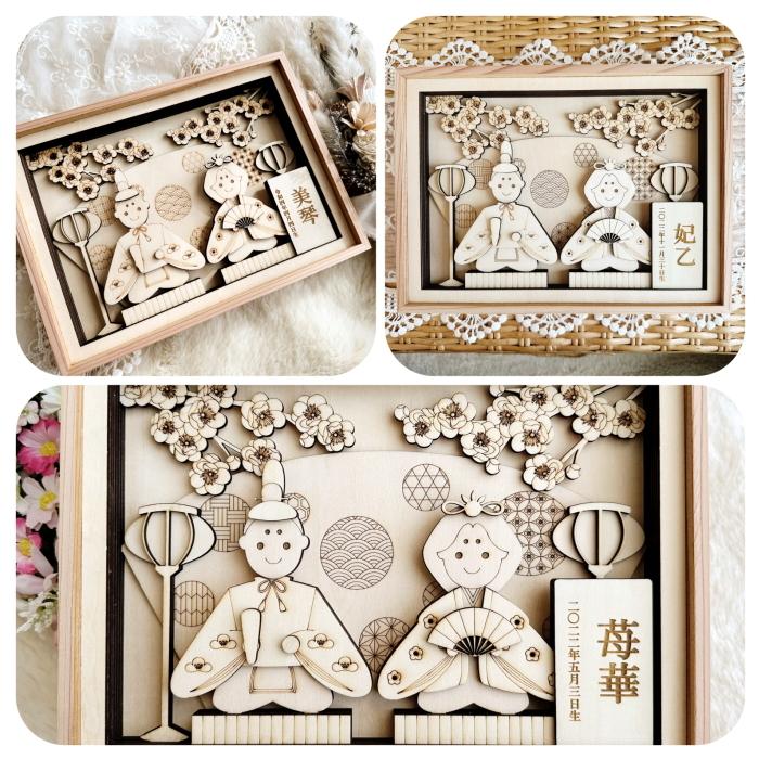 木製モダン雛人形 お雛様 ひな祭り 桃の節句 節句 お祝い 女の子 名