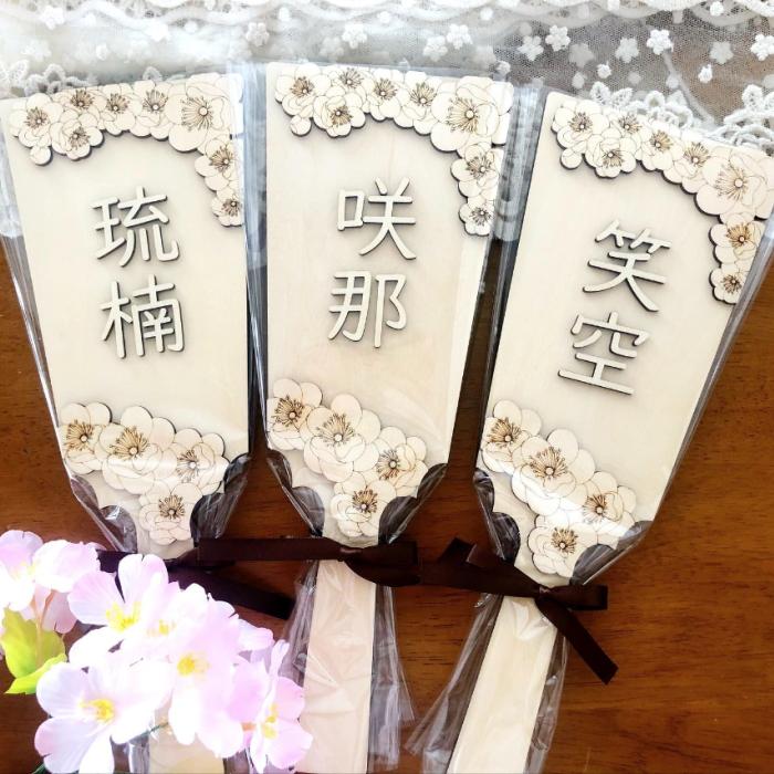 名入れ羽子板 七五三 753 節句 初節句 桃の節句 ひな祭り お正月 初