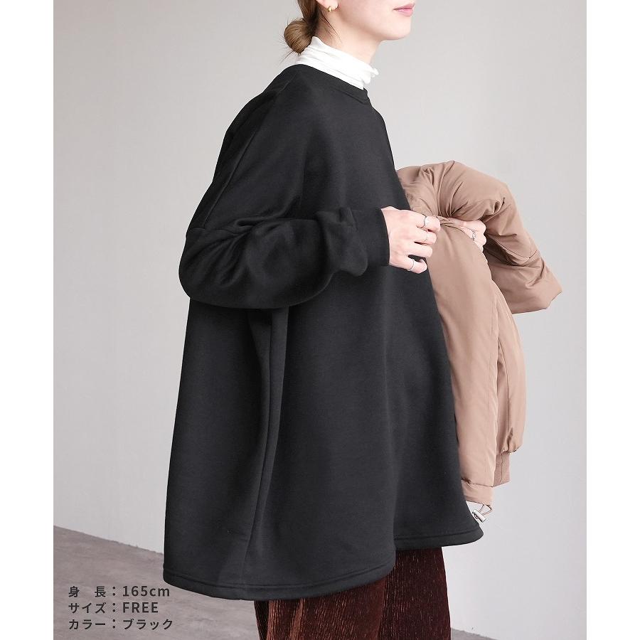 reca（レカ） 裏起毛タイプ ボリューム袖ゆったりスウェット 180734