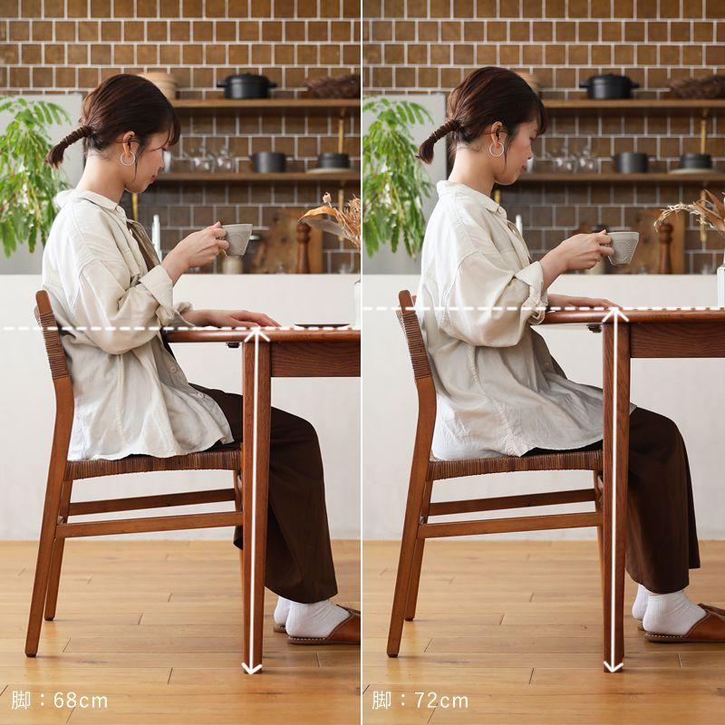 伸長式ダイニングテーブル folk／RD ダイニング ダイニングテーブル