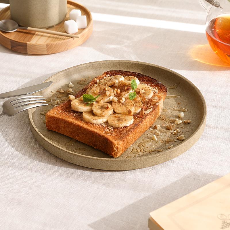 プレート HASAMI PORCELAIN お皿 22cmタイプ ナチュラル 波佐見焼