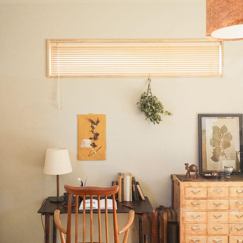 アルミブラインド セレーノグランツ25 テンションタイプ ウッドカラー