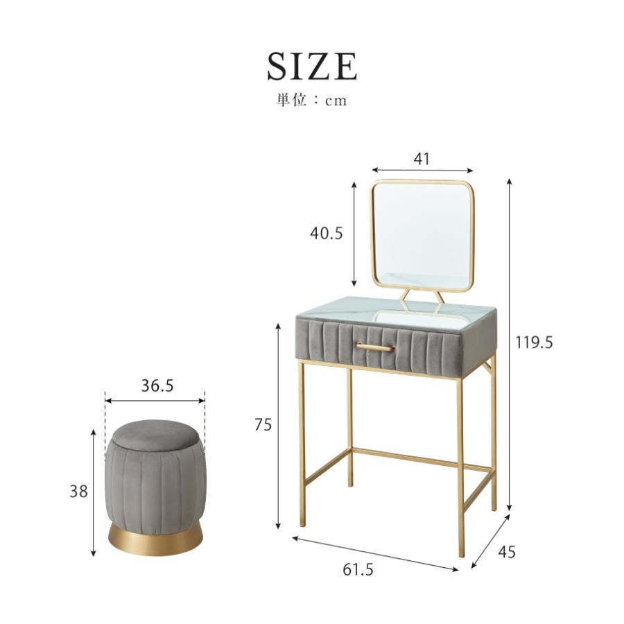 ドレッサー ベロア調 幅60 スクエアタイプ くすみカラー おしゃれ 姫系