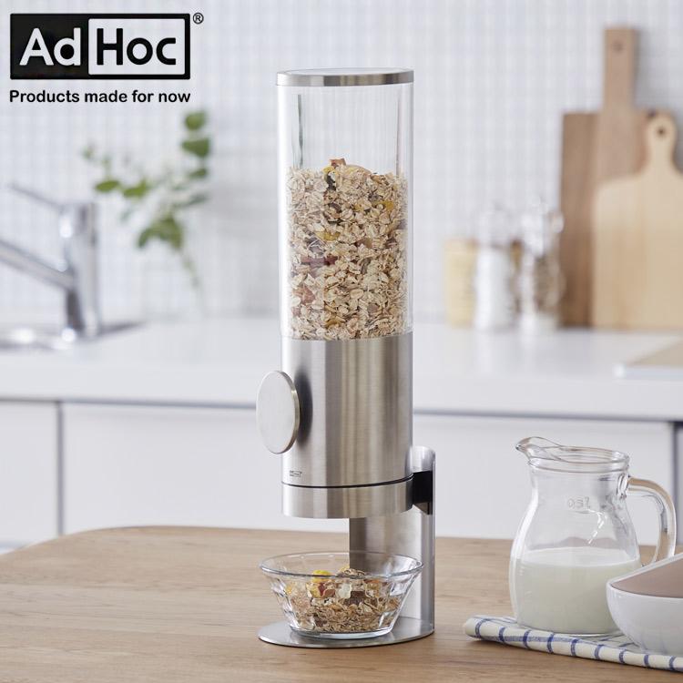 シリアルディスペンサー アドホック DEPOSITO オシャレ ステンレス