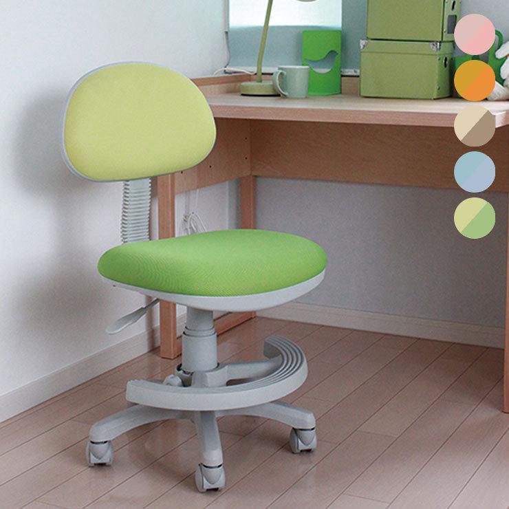 学習椅子 学習チェア デスクチェア 子供 キャスター ON OFF 機能付き