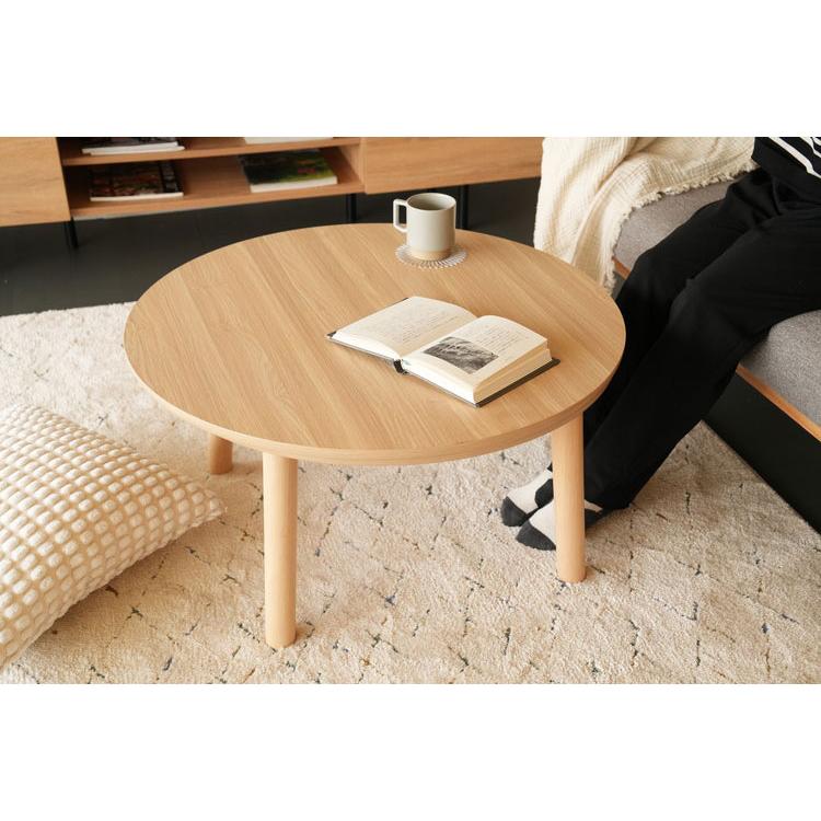 ヒーター こたつテーブル 円形 幅75cm 丸型 木目調 天然木脚