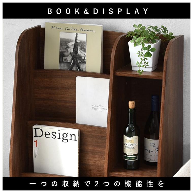 ブックラック 幅60cm マガジンラック 本棚 絵本棚 雑誌収納
