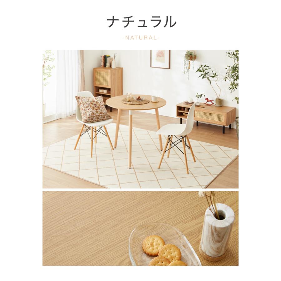 リコメン堂 カフェテーブル ダイニングテーブル モダン 幅60cm 木目調