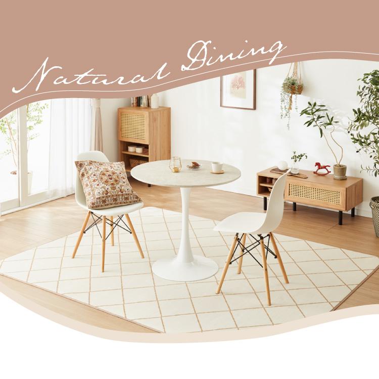 リコメン堂 ダイニングテーブル 丸テーブル 白 幅60cm 組み立て簡単 お