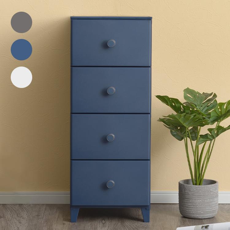 日本製 収納ケース チェスト 幅34cm 4段 ルームス コンベッソ ROOM'S