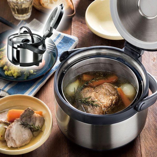 正規販売店 スケーター 真空保温調理鍋 サーマルクッカー 保温・保冷可