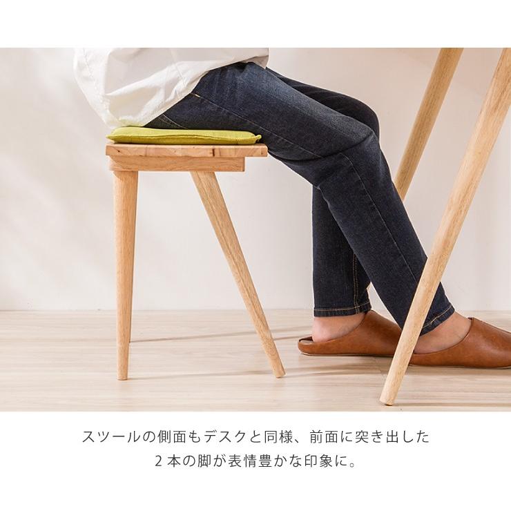 Natural Signature デスクセット 机 デスク チェア イス 棚 収納 天然