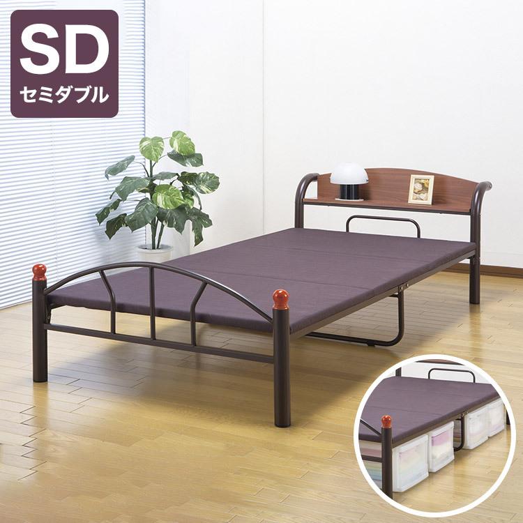 ベッド 木製棚付き パイプベッド セミダブル ブラウン 宮棚付き 耐荷重