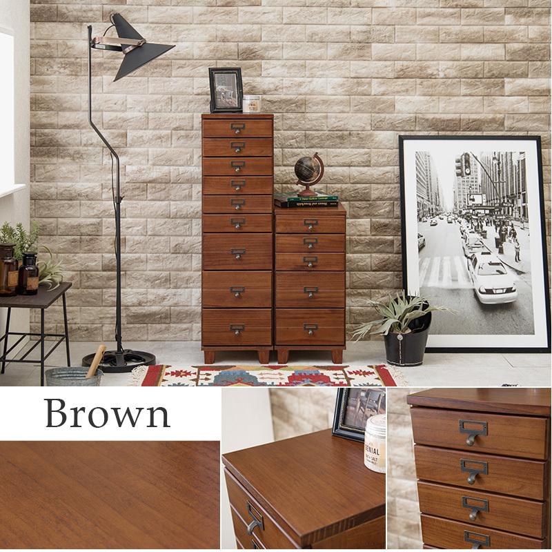 書類チェスト 9段 A4収納 多段チェスト 天然木 書類収納 取っ手付き