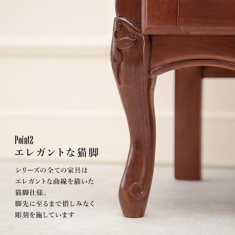 猫脚テレビボード アンティーク調 幅139cm マホガニー テレビ台 TV