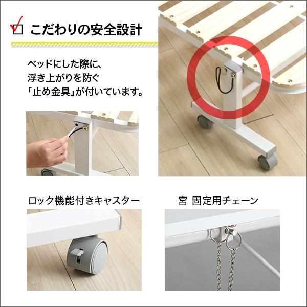 すのこベッド 折りたたみベッド シングル 宮付き 棚付き コンセント