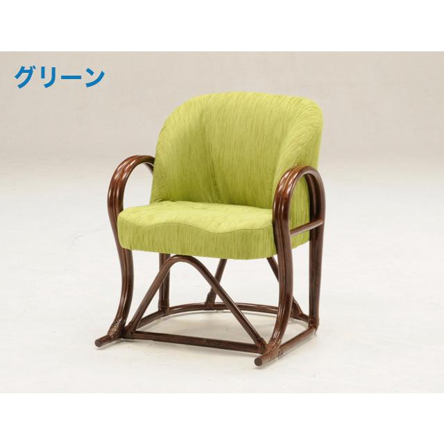 籐椅子 ラタン 完成品 座椅子 座いす チェア 高座椅子 高座いす
