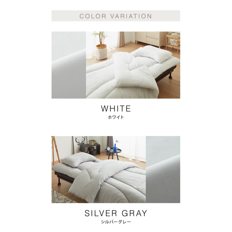 布団セット セミシングル 5点セット 折りたたみベッド対応 抗菌防臭