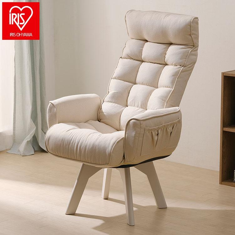 アイリスオーヤマ 回転ファブリックチェア ハイバック FACN-KHB